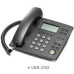 LG LKA-210 CID KABLOLU TELEFON